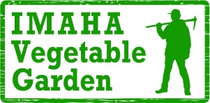 イマハ菜園